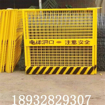 基坑臨邊防護(hù)網(wǎng)--安平聚光定制噴塑臨邊防護(hù)網(wǎng)