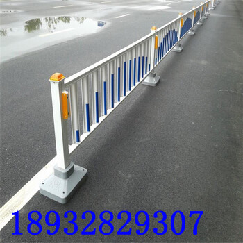 安平聚光工廠鋅鋼城市道路隔離柵市政道路護欄