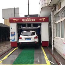 电脑全自动洗车机厂家,出售,合作,免费铺设备图片