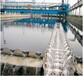 天门环保医疗废水处理设备工程技术厂家直销