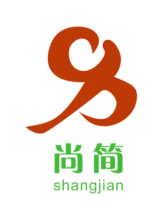 東莞市尚簡工業(yè)設(shè)備有限公司