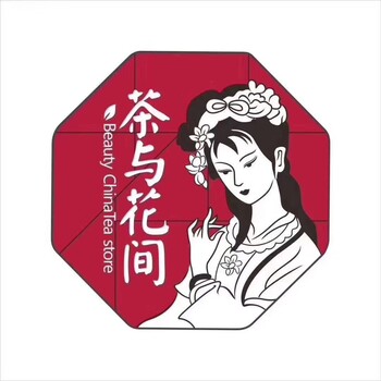 茶与花间奶茶，一店汇聚时尚爆品，创业赚钱更舒心！