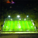 体育网：大同LED足球场照明灯厂家规格