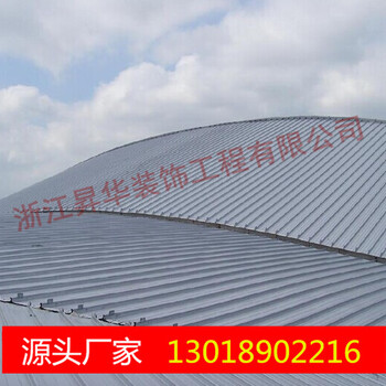 厂家铝镁锰暗扣屋面板430型400型铝合金暗扣墙面板