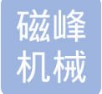 河北聚捷机床科技有限公司