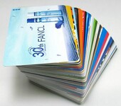 专业制作PVC卡、金属卡磁条卡会员卡及会员卡系统
