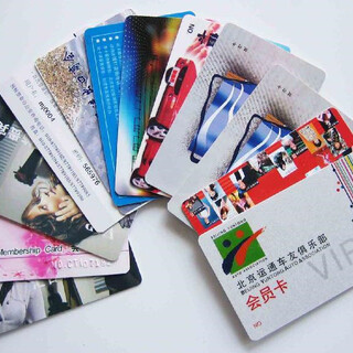 制卡工厂pvc卡会员卡充值卡积分卡vip贵宾卡定制图片6