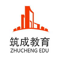 重庆筑成教育科技有限公司