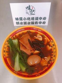 保定高碑店板面培訓(xùn)學(xué)校學(xué)員學(xué)習(xí)中,這家口碑真棒
