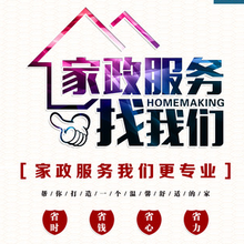 文山廣南本地清洗/保潔服務(wù)?公司保潔