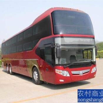 杭州到浚县的汽车票预订/客车线路查询