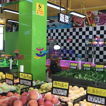 益华乐家生鲜超市给准备在中山开生鲜超市老板的几点建议！