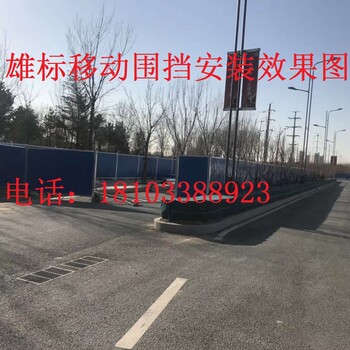 安平廠家藍(lán)色市政施工彩鋼圍擋建筑安全圍擋圍擋隔離欄