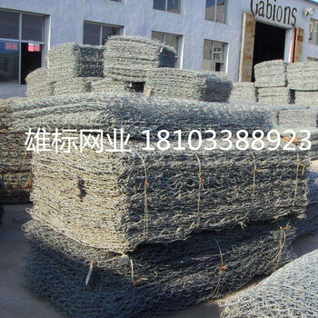 鉛絲石籠格賓石籠_格賓網(wǎng)_石籠網(wǎng)