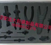 厦门`汽修工具设备eva内衬厂家