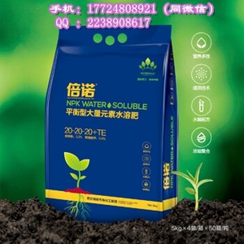 夏黑葡萄施肥技术/倍诺葡萄水溶肥料使用方法