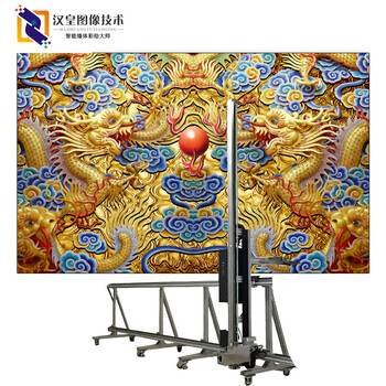 深圳汉皇墙体打印机打折室内墙面彩绘机厂家