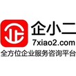 北京丰台公司注册、北京公司变更、北京代理记账、北京公司注销、转让一站式服务图片