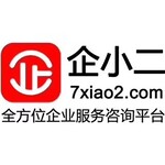 北京公司注册、北京代理记账、资质审批、代理工商、税务、注销