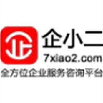 丰台注册公司北京公司注册代理公司注册费用代理记账