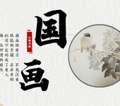 下城区学围棋和书法环境好老师好的机构