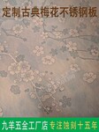 广东定制不锈钢古典艺术花纹装饰门板，仿古高端门板，蚀刻门板