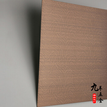 广州玫瑰金304不锈钢蚀刻装饰板，蚀刻加工价格，不锈钢镜面花纹板厂家