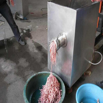 冻肉绞肉机价格绞肉机绞肉机生产厂家