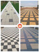 福建透水砖价格南平陶瓷透水砖常用规格颜色