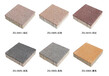 江苏盐城透水砖颜色/陶瓷透水砖常用规格