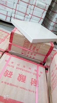 上海黄埔耐酸砖工业耐酸瓷砖地面300耐酸瓷板