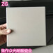 上海耐酸瓷板异形耐酸砖长宁耐酸标砖1