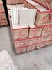 廣東汕頭耐酸瓷磚金平區耐酸堿地磚——眾光耐酸磚