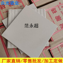 陕西耐酸砖/咸阳耐酸瓷砖粘接方法图片