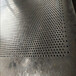 冲孔板厂304不锈钢穿孔板圆孔通风散热冲孔网筛板定做空调通风设备网板