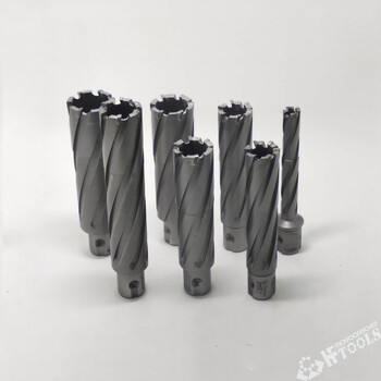 HFTOOLS[厂家]空心钻头磁力钻头钢结构钻孔取芯，22mm
