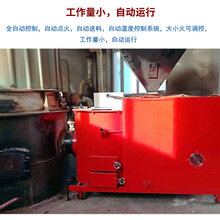 徐州生物质颗粒锅炉燃烧器锅炉颗粒燃烧机全自动生物质颗粒燃烧机图片