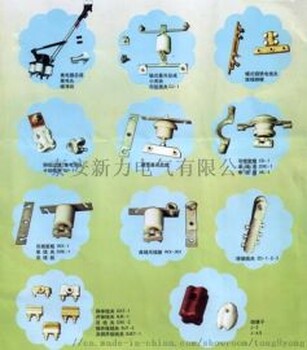 CD-1瓷吊线器,横吊线勾,终端勾ZD-2终端线夹,KDL-1铝馈线夹