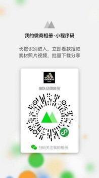 供应运动鞋专柜供货商批发商实体供货免费代理支持专柜验货退换一件代发