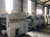二手2400型高速水墨印刷机低价转让面板模切优力胶垫厂家