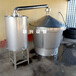 曲阜酿酒设备厂家家用小型白酒蒸馏自酿设备玉米酒蒸酒设备酒甄冷却器价格
