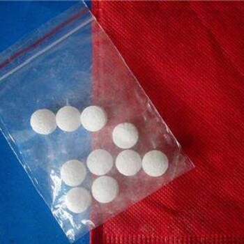 歡迎光臨食品保鮮二氧化氯消毒粉受外界影響小