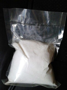 廠家直營飲用水處理二氧化氯溶液今日報價