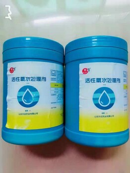 供應食品消毒二氧化氯AB劑口碑好