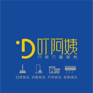 深圳市叮阿姨保洁服务有限公司