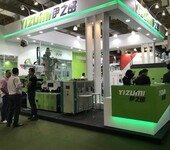 2019年突尼斯国际塑料,包装展览会PLASTICEXPO