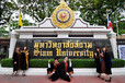 课外活动如此丰富的泰国暹罗大学真的很吸引人！