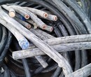 汉沽电缆回收√今日√汉沽带皮电缆回收·报价图片