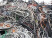長春電纜回收-長春廢舊電纜回收-回收行情