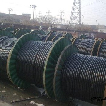 （龙井电缆回收）-龙井废旧电缆回收多少钱一米